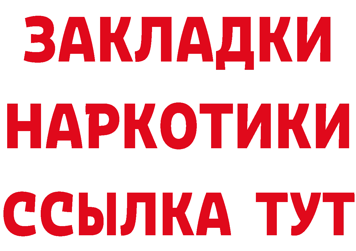 ГЕРОИН Афган зеркало мориарти кракен Гусев